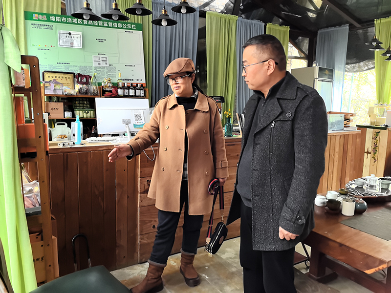 1769581280152762.jpg 微信圖片_20260127164447.jpg